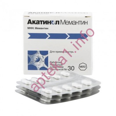 Акатинол Мемантин 10 мг таблетки №10