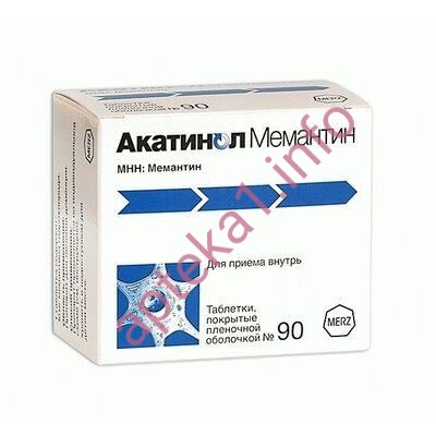 Акатинол Мемантин таблетки 10 мг №30