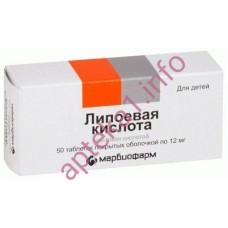 Альфа-Ліпоєва кислота таблетки 250 мг №50