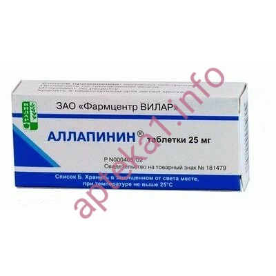 Аллапінін таблетки 25 мг №30