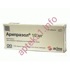 Арип МТ таблетки 10 мг №30