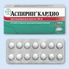 Аспірин кардіо 100 мг №20