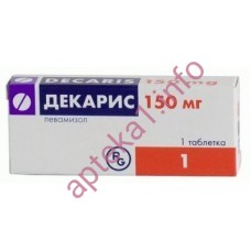 Декарис 150 мг №1