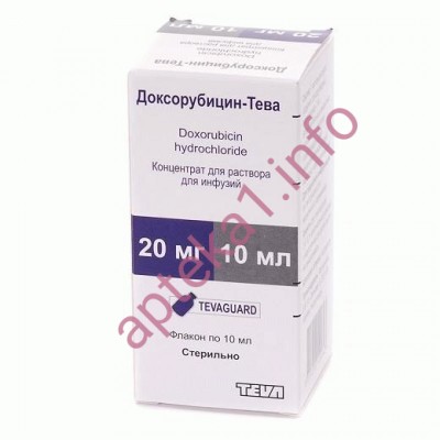 Доксорубицин Тева 20 мг 10 мл №1