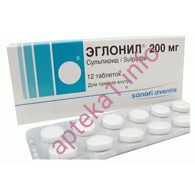 Еглоніл таблетки 200 мг №12