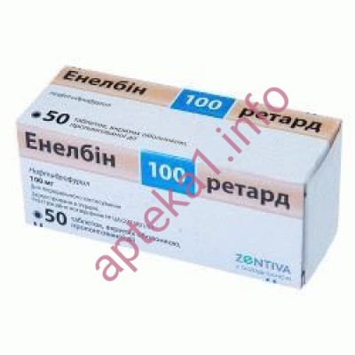 Енелбін 100 Ретард таблетки 100 мг №10