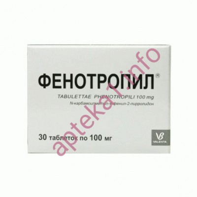 Фенотропіл таблетки 100 мг №30