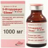 5-Фторурацил 50 мг/мл 20 мл флакон №1