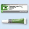 Гидрокортизон-ПОС мазь глазная 2,5% туба 2,5 г