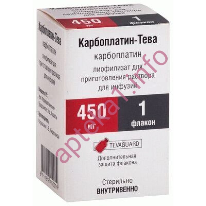Купити Карбоплатин Тева 10 мг/1мл 5 мл 450 мг 45 мл в аптеці з .