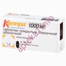Кеппра таблетки 1000 мг №30