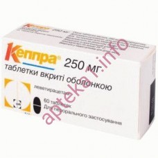 Кеппра таблетки 250 мг №60