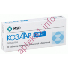 Козаар таблетки 50 мг №14