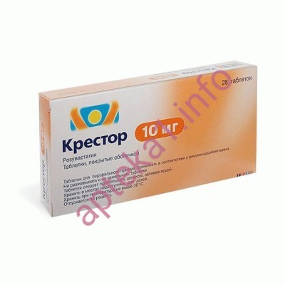 Крестор таблетки 10 мг №28