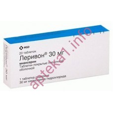 Леривон таблетки 30 мг №20