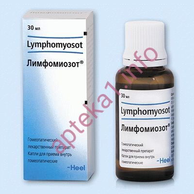 Лімфоміозот Н 1,1 мл ампула №1