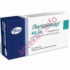 Липримар таблетки 40 мг №30