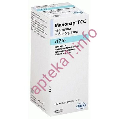 Мадопар таблетки диспергируемые 125 мг №100