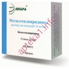 Метилетилпіридинол 10 мг/мл ампули №10