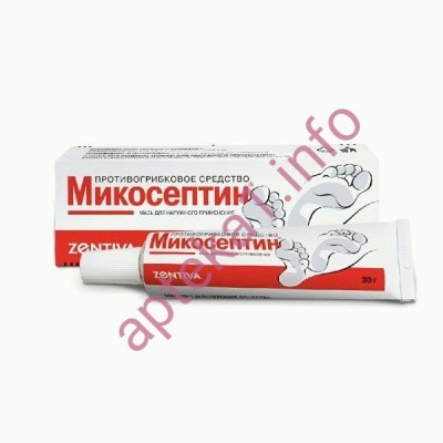 Мікосептин мазь 30 г
