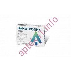 Нанотропіл Ново (Фенотропіл) таблетки 100мг №30