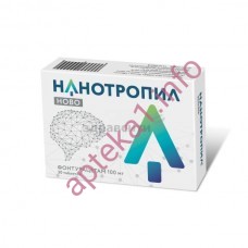 Нанотропіл Ново таблетки 100 мг №10