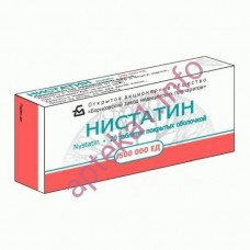Ністатин таблетки 500000 ОД №20
