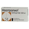 Ноотропіл 1200 мг №20