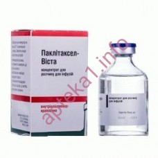 Паклитаксел-Виста концентрат 6 мг/мл 50 мл №1