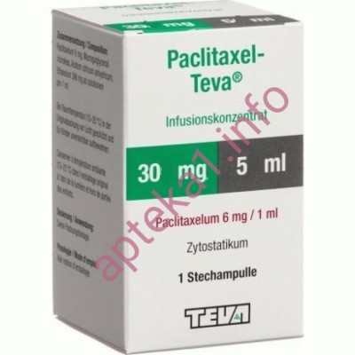 Паклитаксел концентрат 6 мг/мл 5мл (30 мг)