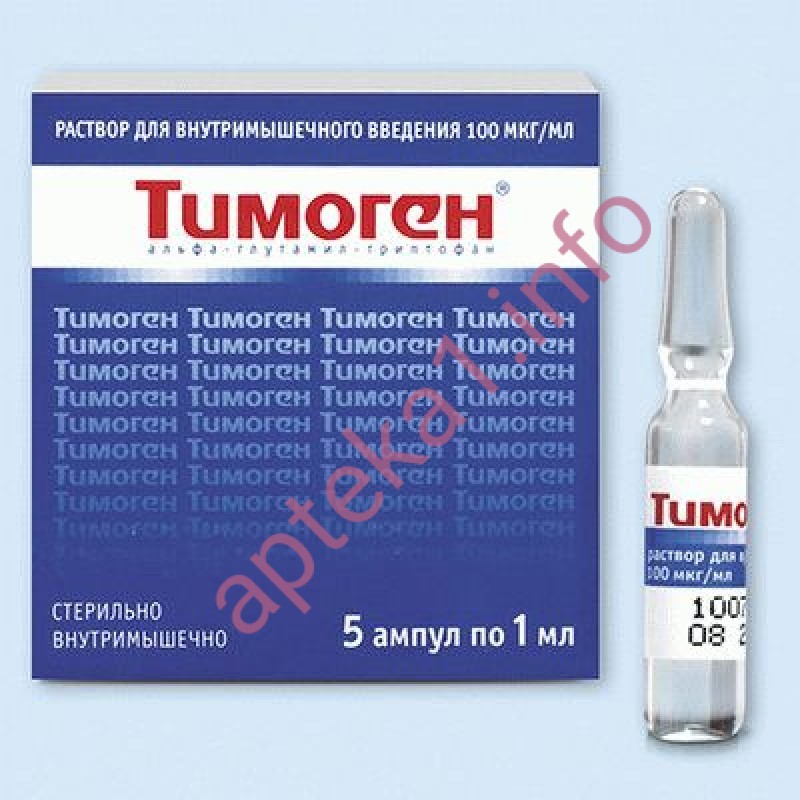 Тимоген инструкция по применению. Тимоген 1мл. Тимоген 5 ампул. Тимоген 10 мг. Тимоген 1,0.