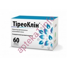 Тиреоклін капсули 370 мг №60