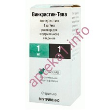 Вінкрістин-Тева 1 мг 2 мл №1