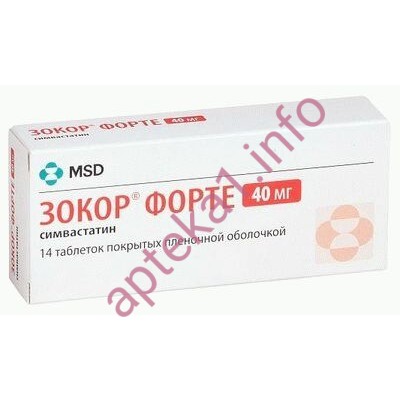 Зокор форте таблетки 40 мг №14