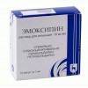 Емоксипін 10 мг 1 мл ампула №10