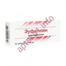 Еуфілін таблетки 150 мг №30
