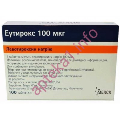 Эутирокс таблетки 100мкг №50