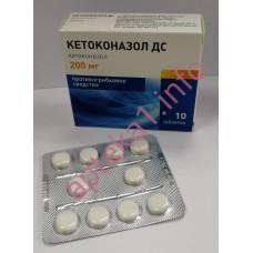 Кетоконазол ДС таблетки 200 мг №10