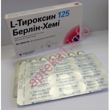 L-Тіроксин таблетки 0,125мг №50