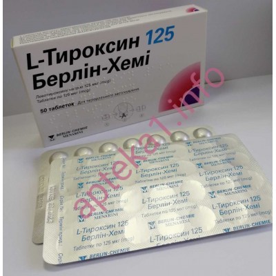 L-Тироксин таблетки 0,125мг №50