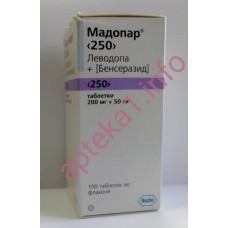 Мадопар таблетки 250 мг №100