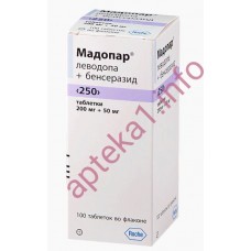 Мадопар диспергируемый 250 мг таблетки №100
