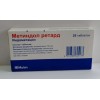 Метиндол ретард 75 мг №25