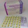 Мидантан (Амантадин) таблетки 100мг №100