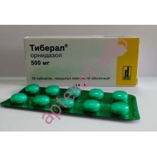Тиберал таблетки 500 мг №10