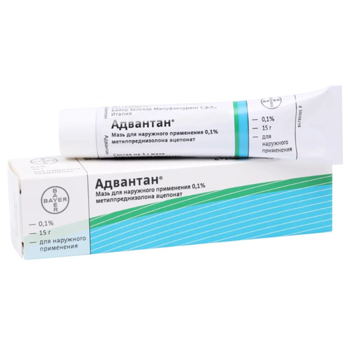 Купити Адвантан 0,1% мазь 15г в аптеці з доставкою по Україні