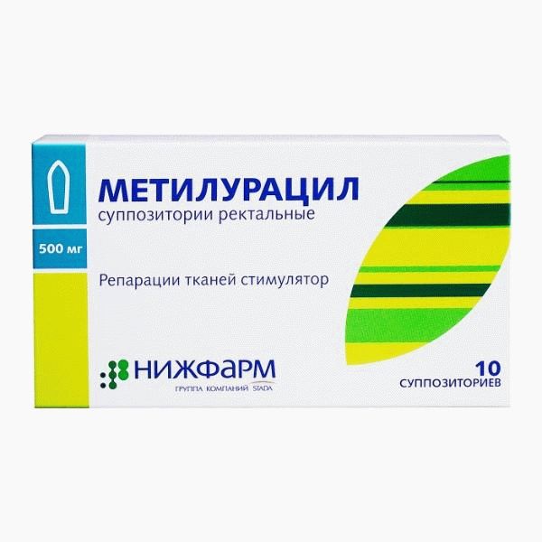 Метилурацил свічки 500 мг №5 купити в Києві за найкращою ціною