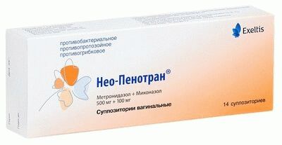 Нео-Пенотран форте свічки 750 мг + 200 мг №7 купити в Києві за ...